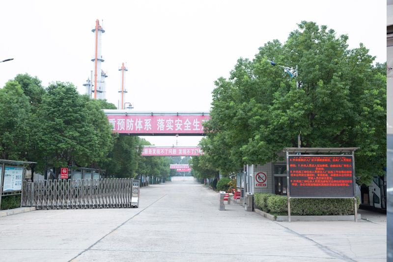 廠(chǎng)容廠(chǎng)貌